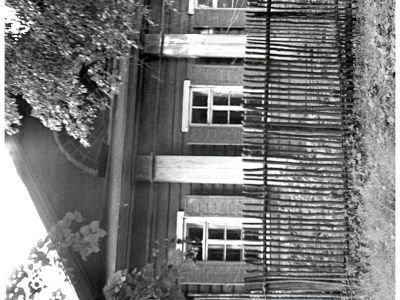 Усадебный комплекс