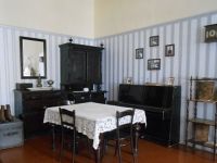 Знаменский районный краеведческий музей