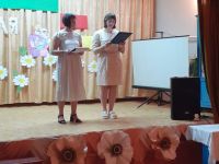 Никольский сельский дом культуры