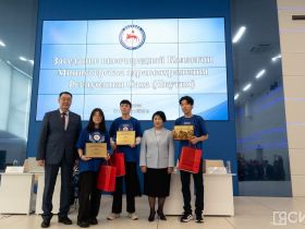 В Якутии наградили победителей конкурса «Медицина будущего»