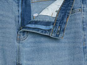 Зауженные джинсы, Голубой