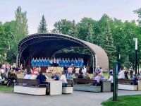 Парк культуры и отдыха «Первомайский»