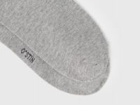 Высокие носки в рубчик, Серый