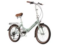 Складной велосипед Novatrack Aurora 3.6 20, год 2024, цвет Коричневый