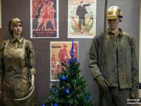 Таганрогский художественный музей. Искусство XX века