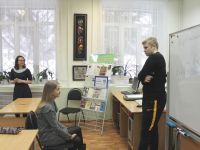 Модельная библиотека № 29 г. Уфы – Центр неформального общения «Архитектура души»