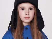 Шапка-ушанка BASK kids