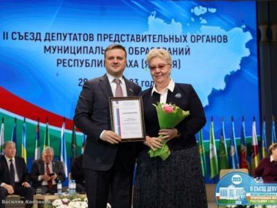 Евдокии Евсиковой вручили награду Комитета Госдумы Федерального Собрания РФ