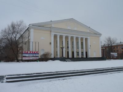 Дворец культуры им. "50-летия Октября"