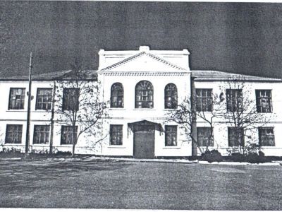 Школа ремесленная