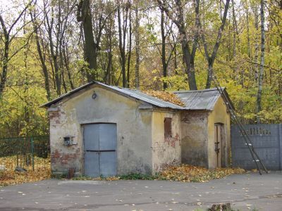 Погреб