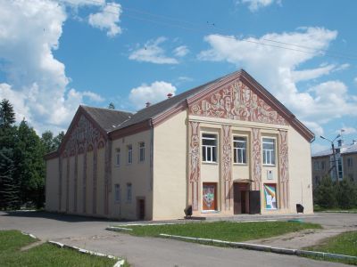 Памятное место, где 25 февраля 1962 г. Ю.А.Гагарин встречался с избирателями