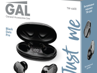 Наушники Gal TW-4600 Чёрные