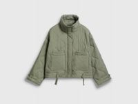 Утеплённая короткая куртка, Желтый