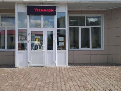 Кукуштанская библиотека