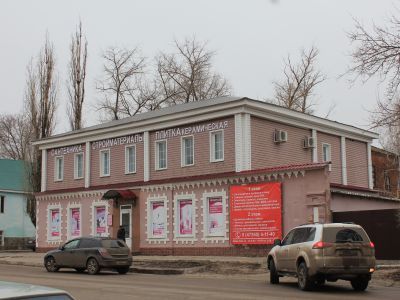 Дом Бурляева с трактиром