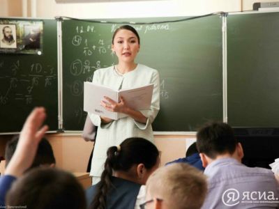 В Якутии стартовала педагогическая декада