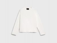 Мягкий джемпер оверсайз, Белый