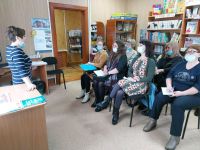 Межпоселенческая библиотека имени А. М. Бондаренко