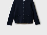 Кардиган трикотажный для девочек