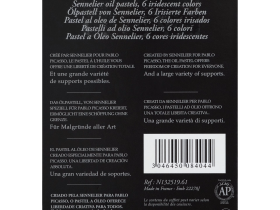 Набор масляной пастели Sennelier 6 цв, стандарт, радужная, картонная коробка