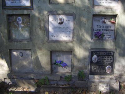 Урна - Орлова-Чужбинина Якова Васильевича (1876-1940)