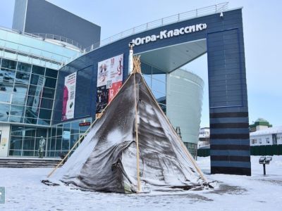 В Югре открылся Всемирный конгресс оленеводов с участием регионов России