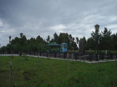 Мемориал памяти погибших горняков шахты "Тайжина"