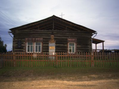 Дом, где жил К.К. Байкалов