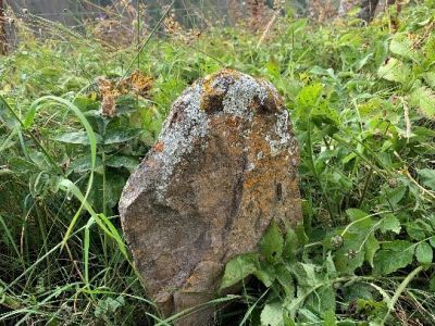 Стела № 7 раннемусульманского кладбища № 2 архитектурного комплекса "Мусийкъонгийкоте"