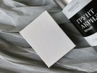 Грунт акриловый быстросохнущий nuance. в аэрозоле, белый, 520 мл.