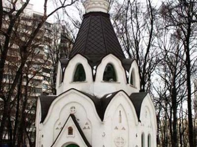 Часовня-усыпальница на могиле архиерея А.Колычева на Богородском кладбище