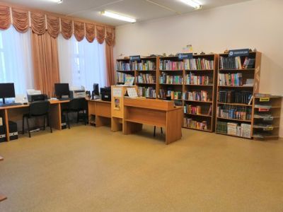 Библиотека поселка Сосновка