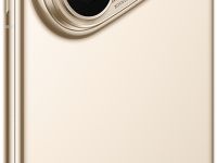 Смартфон Huawei Pura 80 Ultra 16/512 ГБ «Сверкающий золотой»