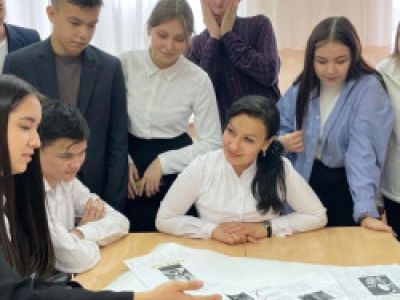 «Тайны родной земли»