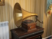 Музей-галерея Льва Бардамова