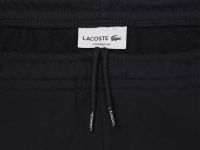 Мужские спортивные брюки Lacoste зауженного кроя