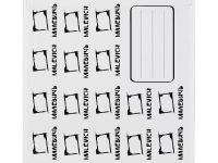 Холст грунтованный на картоне Малевичъ 15x15 см., хлопок, 280 гр/м2