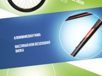 Горный велосипед Stinger Reload STD 45 29, год 2025, цвет Черный, ростовка 20