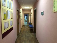 Белоярская центральная районная библиотека