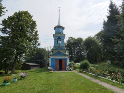 Церковь Ильинская (Благовещенская)