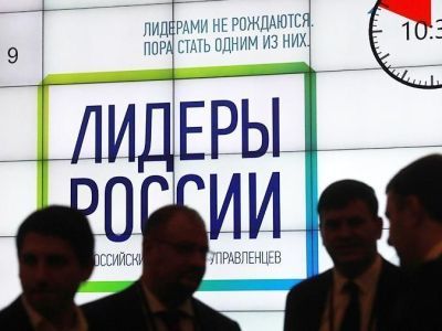 Раскрытие потенциала и шаг вперед к новой жизни. Анна Алексеева о конкурсе «Лидеры России»