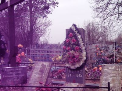 Братская могила воинов Советской Армии, погибших в боях с немецко-фашистскими захватчиками в период Великой Отечественной войны