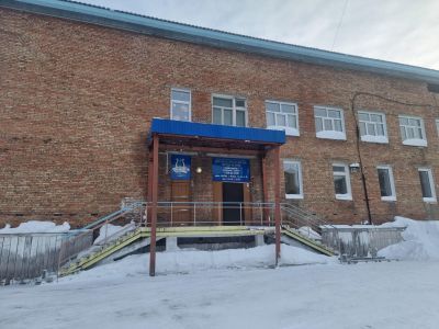 Дом культуры и досуга г. Игарки