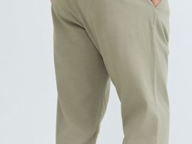 Чиносы из твила с ремнём, Бежевый