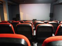 Кинотеатр «Портал»