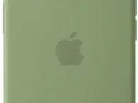 Чехол-накладка Silicone Case Series для iPhone 17 Pro Max (зеленый)