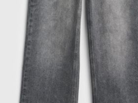 Широкие джинсы Wide leg с высокой посадкой, Серый