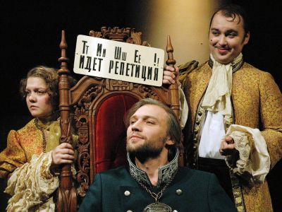 Билеты на Сказка Арден­нско­го леса (Мастерская Петра Фоменко) / Театр | Афиша | ИнфоТаймс