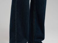 Джинсы женские